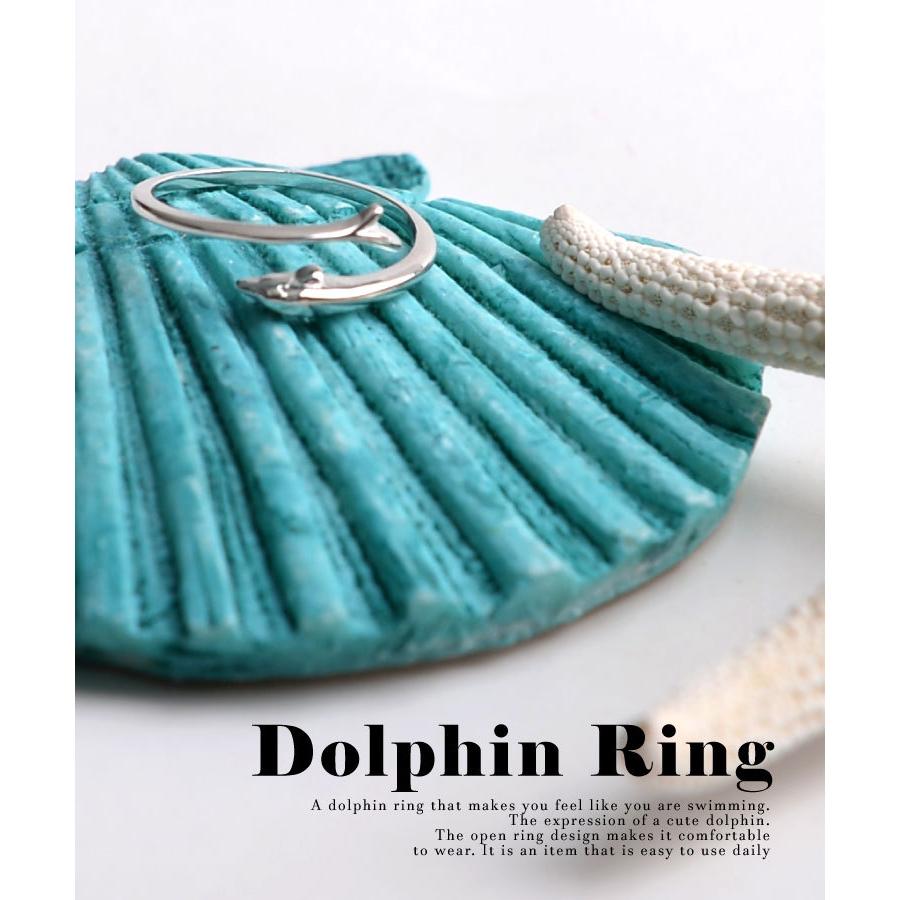 marai（マーライ） リング 指輪 レディース オープンリング イルカ