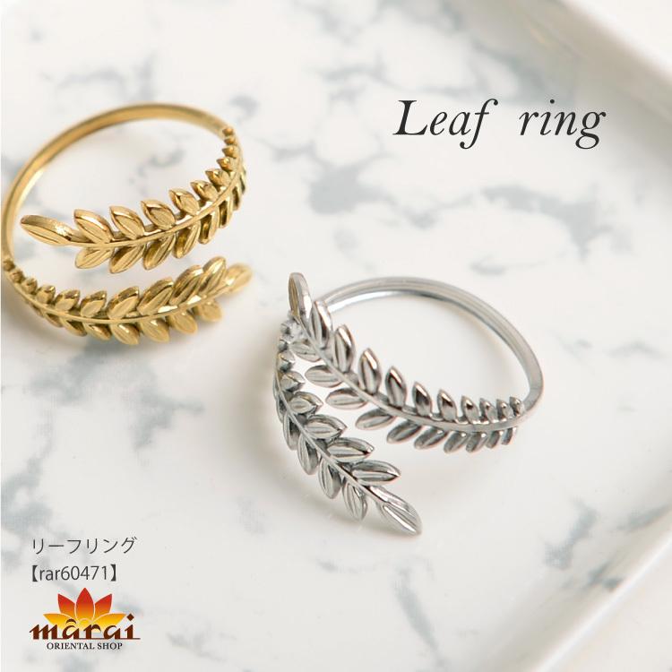 marai（マーライ） 指輪 リング レディース フリーサイズ アクセサリー