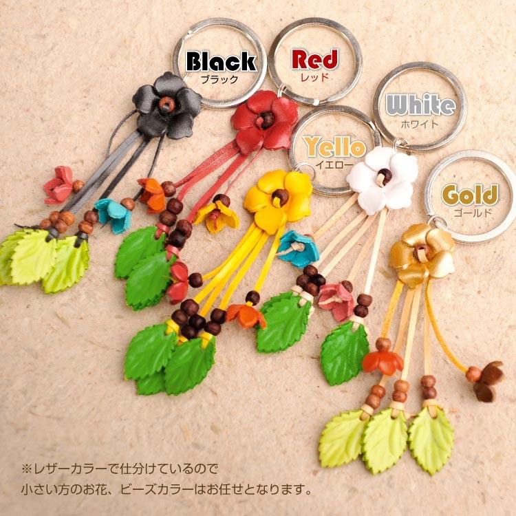 marai（マーライ） フラワー＆リーフで広がる レザーワールド リング