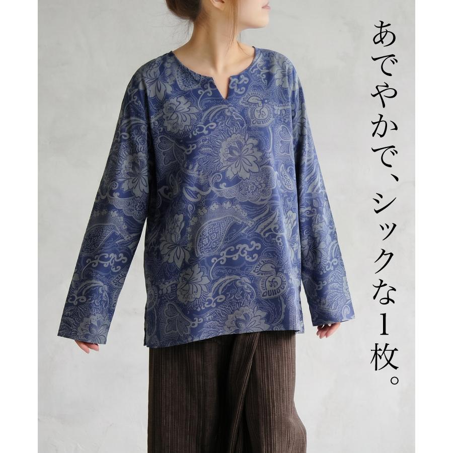 marai（マーライ） シャツ アジアン エスニック ファッション メンズ
