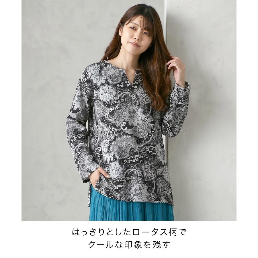 marai（マーライ） シャツ アジアン エスニック ファッション メンズ