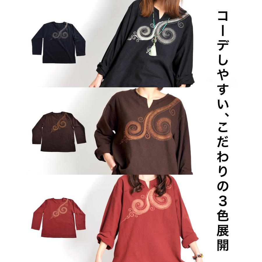 589　アジア　少数民族 　刺繡　長袖　シャツ　！ 春、民族風、上着、重工刺繍、長袖シャツ、綿麻、レディース