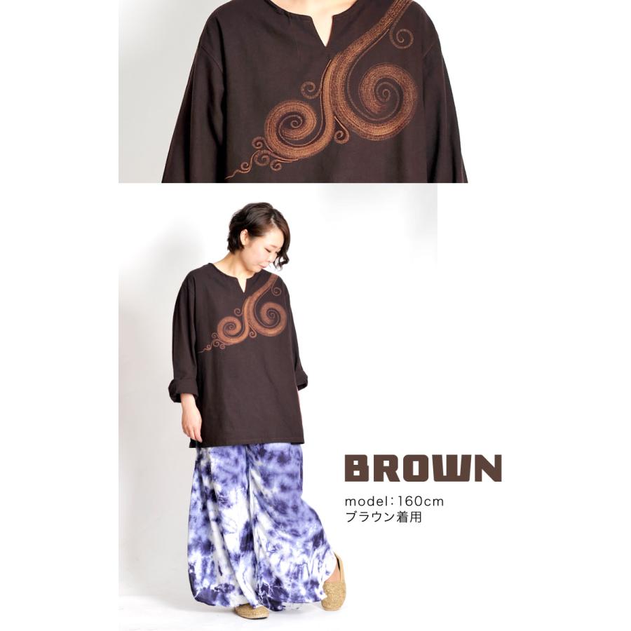 marai（マーライ） Tシャツ 長袖 プルオーバー キーネック コットン