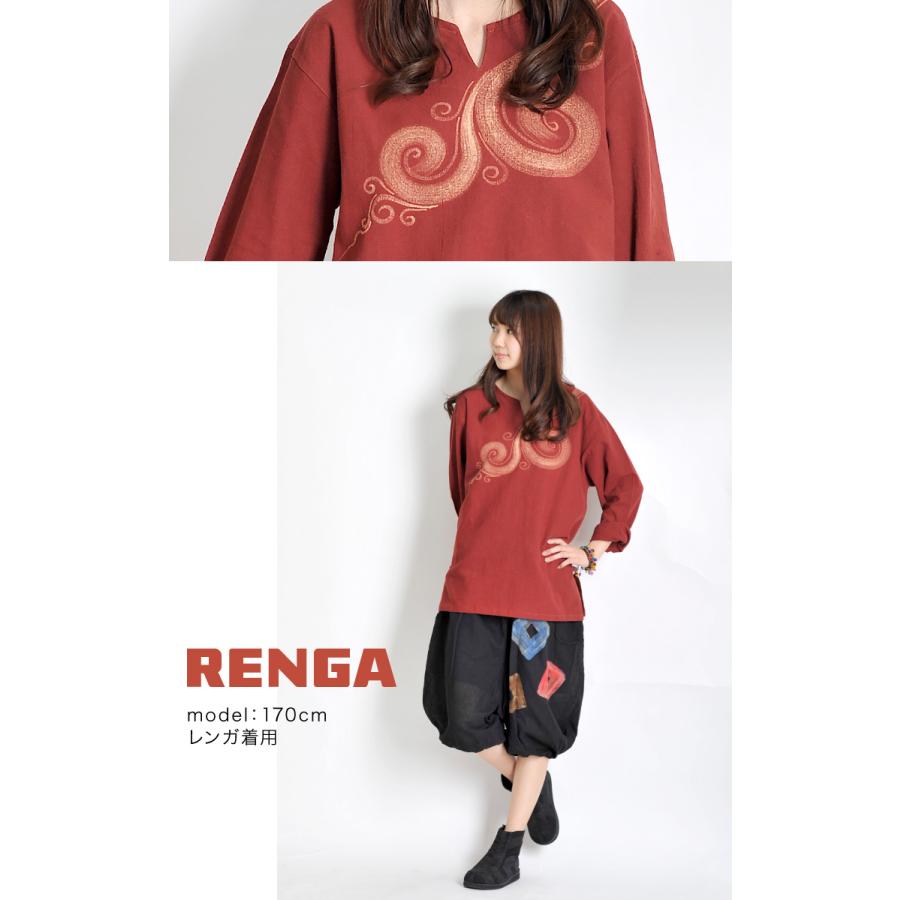 marai（マーライ） Tシャツ 長袖 プルオーバー キーネック コットン
