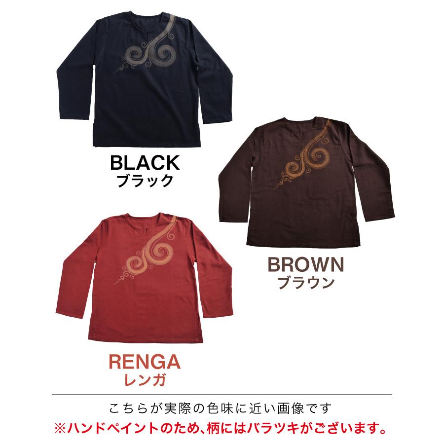 【正規品】新作ZUMBAアジアンロゴオーバーサイズドクルーネック長袖Tシャツ marai（マーライ） Tシャツ 長袖 プルオーバー キーネック コットン