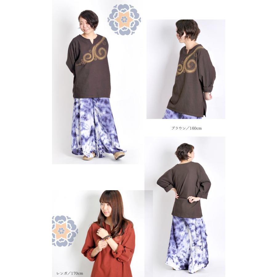 Tシャツ 長袖 プルオーバー キーネック コットン 大きいサイズ アジアン エスニック｜marai｜04