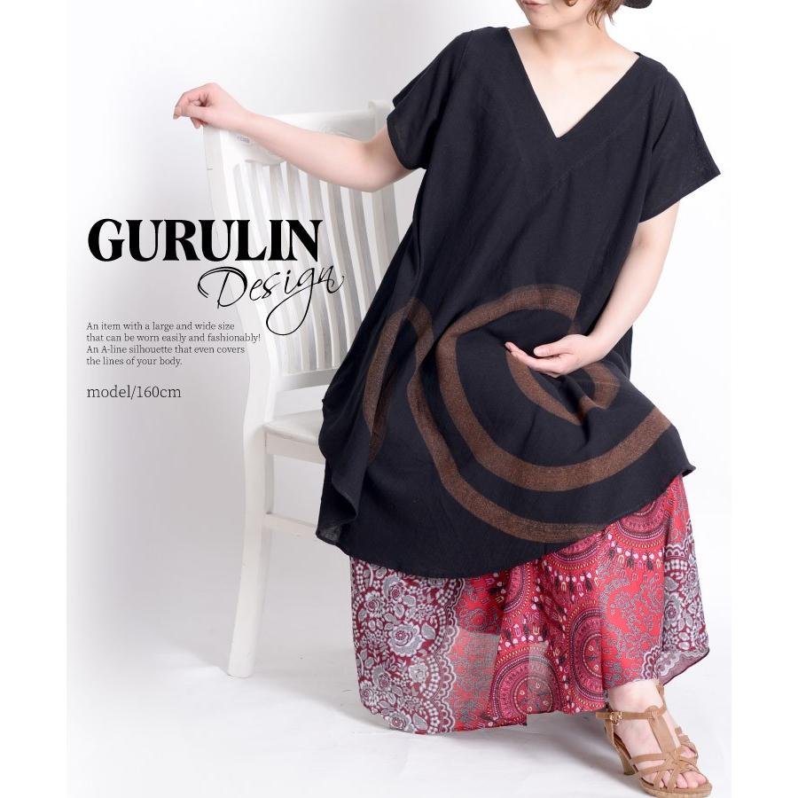 チュニック ワンピース レディース 半袖 大きいサイズ 柄 春夏 きれいめ お洒落 個性的 エスニック アジアン ファッション Rb アジアン カジュアル マーライ 通販 Yahoo ショッピング