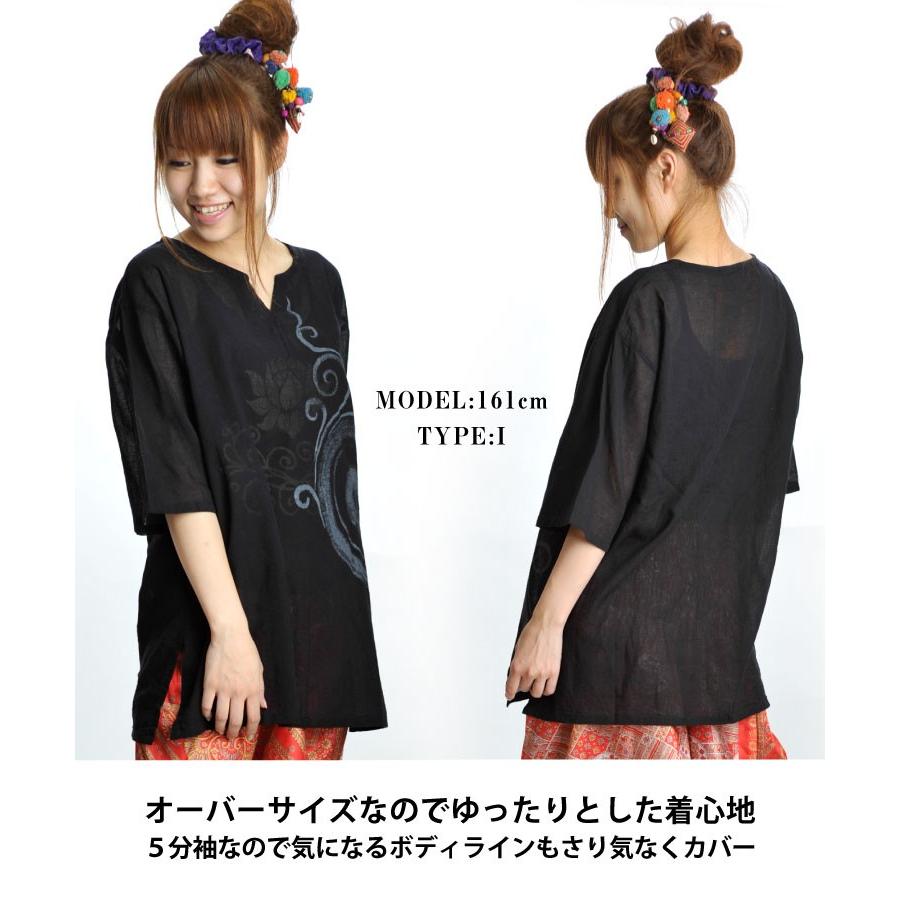 Tシャツ 半袖 カットソー ブラウス キーネック クルタ メンズ レディース 綿 大きいサイズ アジアン エスニック Rb アジアン カジュアル マーライ 通販 Yahoo ショッピング