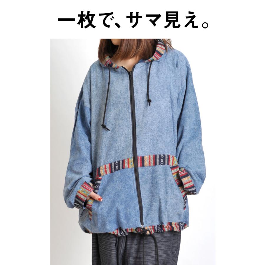 美品　TO BE CHIC ロングパーカー HUG.U SALE ロングパーカー レディース パーカー スウェット