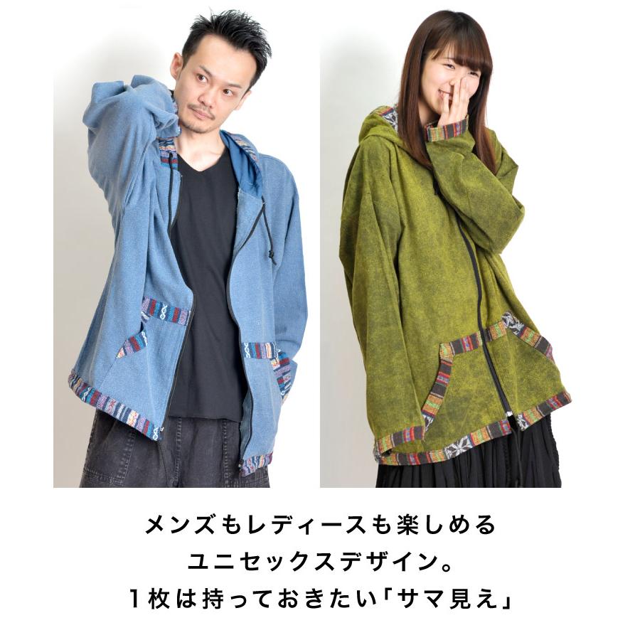 marinyan 　　darich スポーティ　パーカー ダンボールニットパーカー(Mロゴ)/マリーンズオンラインストア