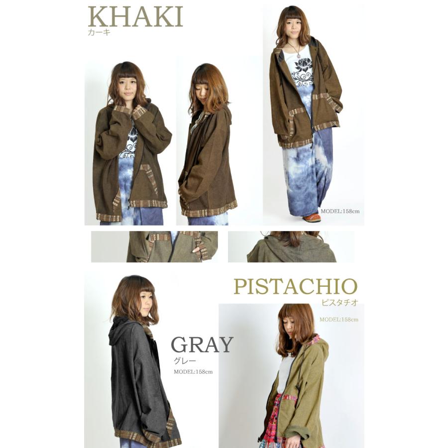 marai ロング パーカー メンズ レディース 長袖 大きいサイズ marai ロング パーカー メンズ レディース 長袖 大きいサイズ