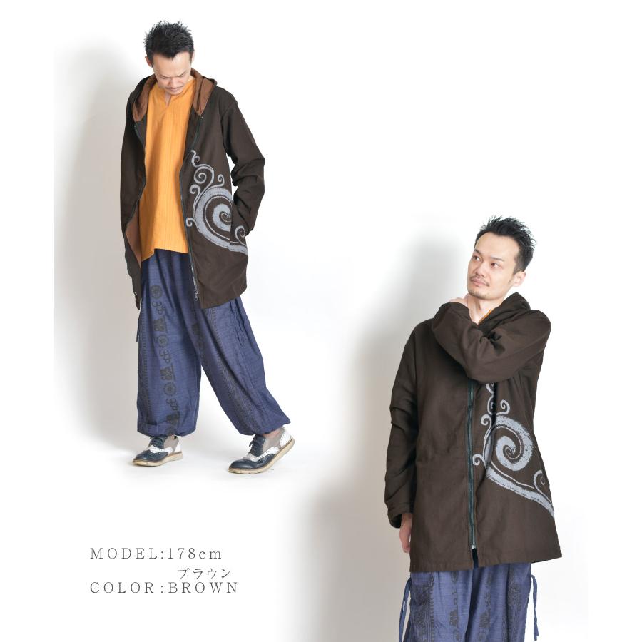 marai（マーライ） ロングパーカー パーカー レディース メンズ