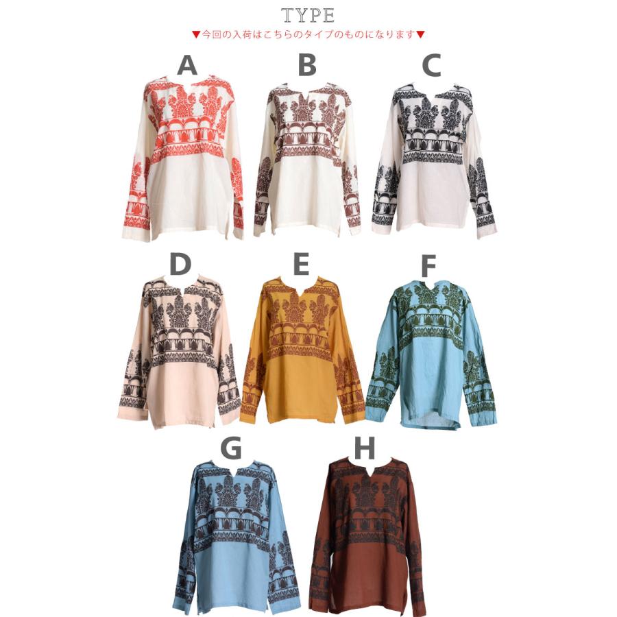 marai（マーライ） カットソー Tシャツ 長袖 レディース メンズ