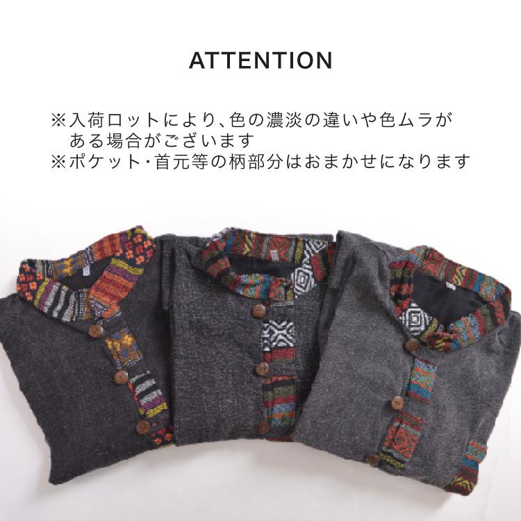 marai（マーライ） シャツ カットソー ロンT 長袖 春 秋 冬 プル