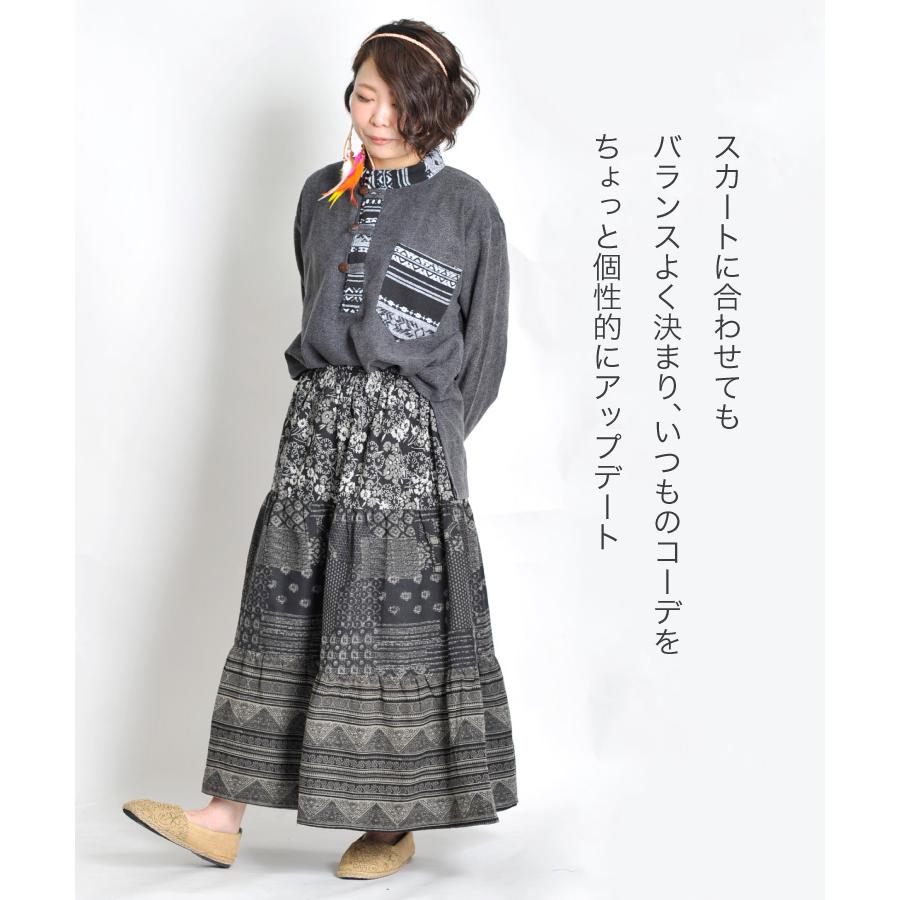 mariri カットソー6点 marai（マーライ） カットソー レディース 七分袖 20代 30代 40代 50代