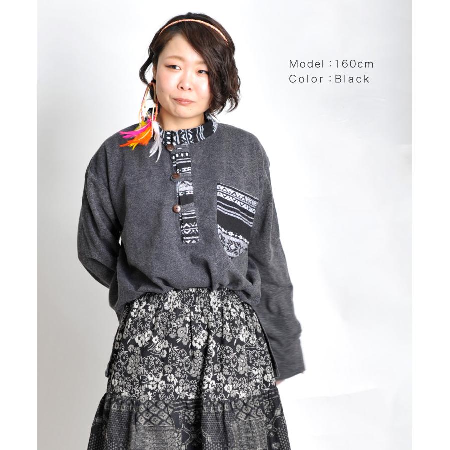 marai（マーライ） シャツ カットソー ロンT 長袖 春 秋 冬 プル