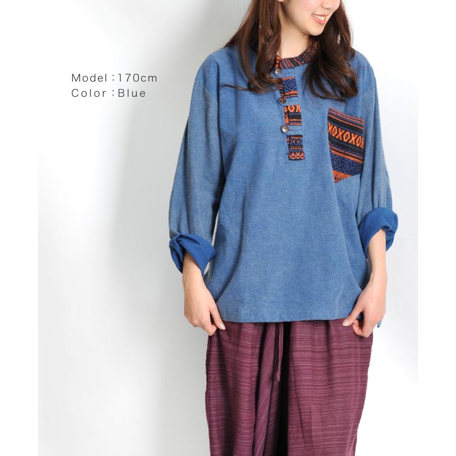 marai（マーライ） シャツ カットソー ロンT 長袖 春 秋 冬 プル
