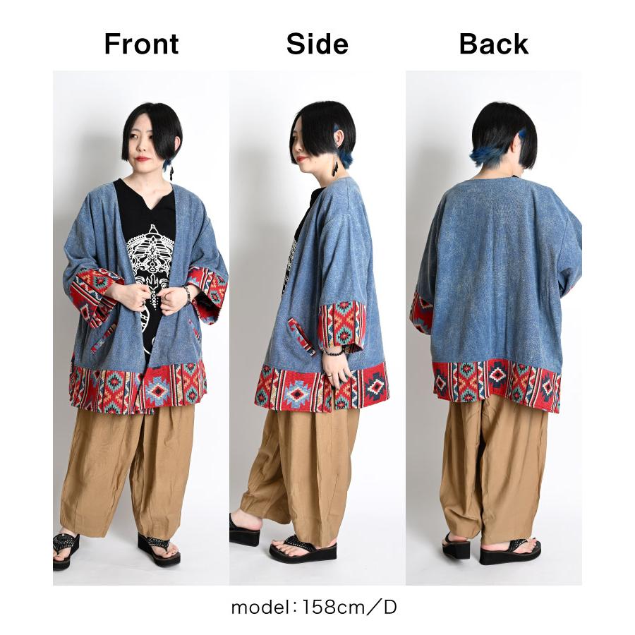 marai（マーライ） エスニック ジャケット メンズ レディース 秋 羽織