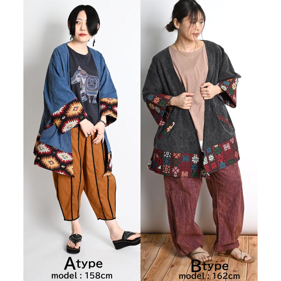 marai エスニック ジャケット メンズ レディース 秋 羽織