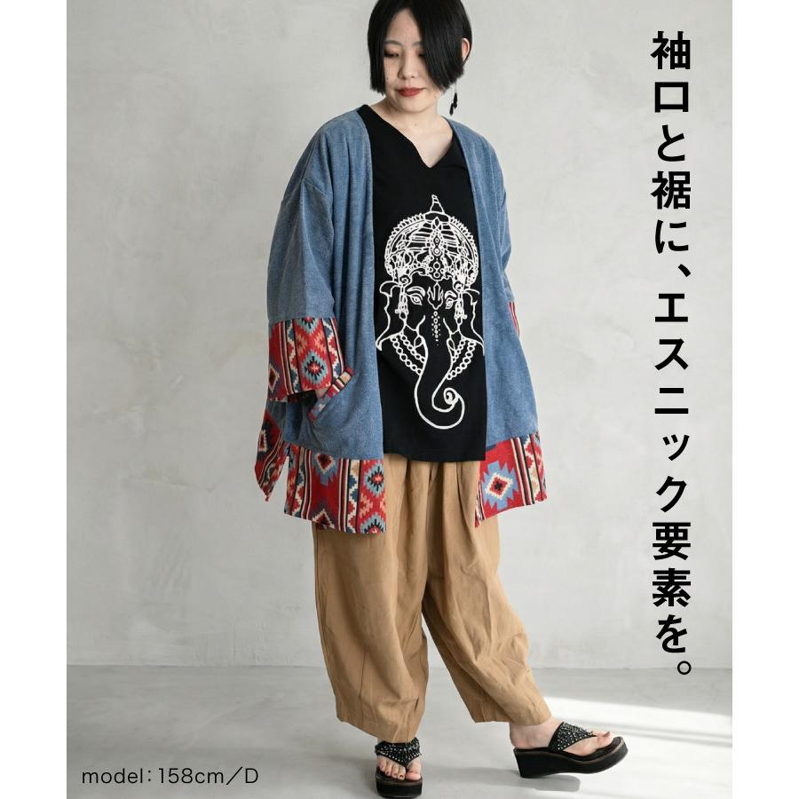marai（マーライ） エスニック ジャケット メンズ レディース 秋 羽織