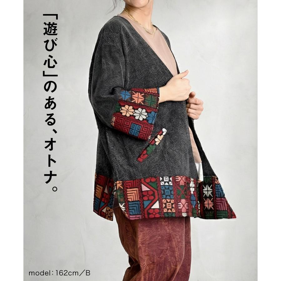 marai（マーライ） エスニック ジャケット メンズ レディース 秋 羽織