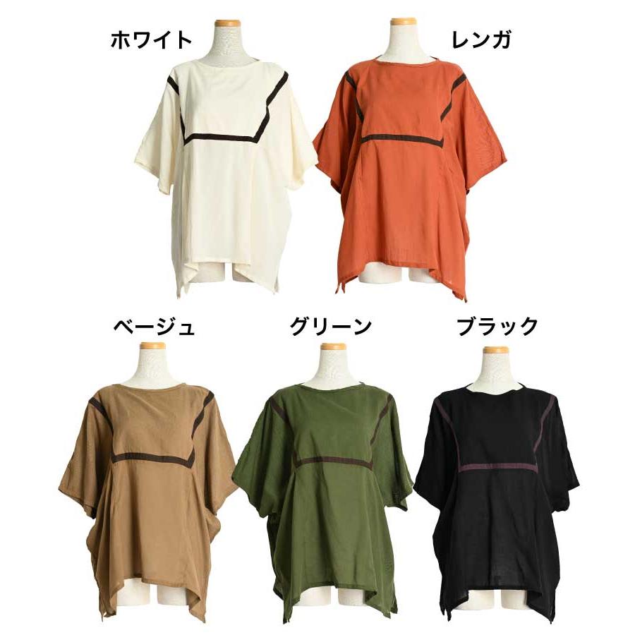 marai（マーライ） Tシャツ エスニック アジアン カットソー 半袖