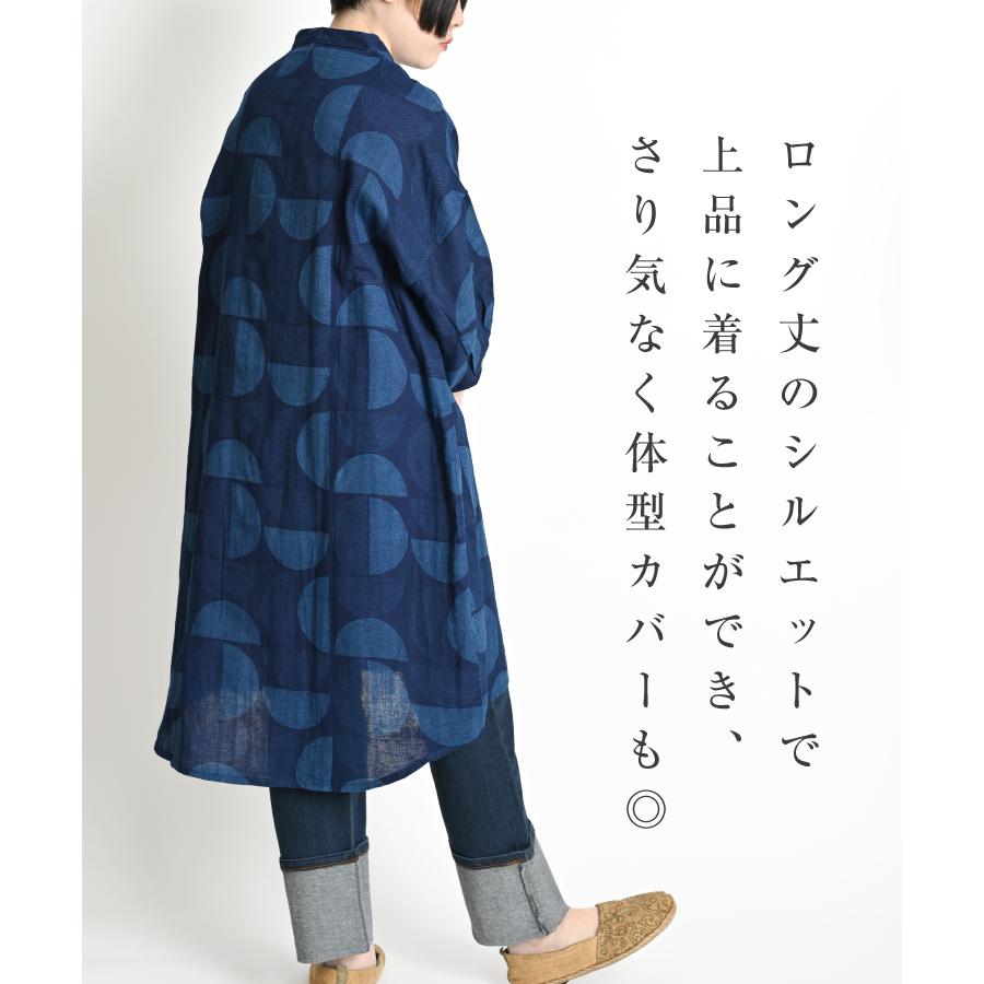 marai（マーライ） シャツ ブラウス レディース 春 夏 インディゴ 染め