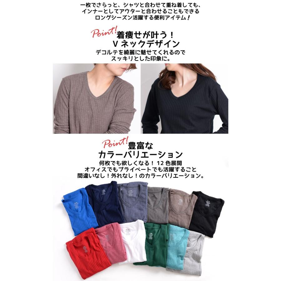 未使用品★リリアンビューティー　豹柄カットソー　L 日本製 marai 長袖カットソー レディース Tシャツ Vネック 長袖