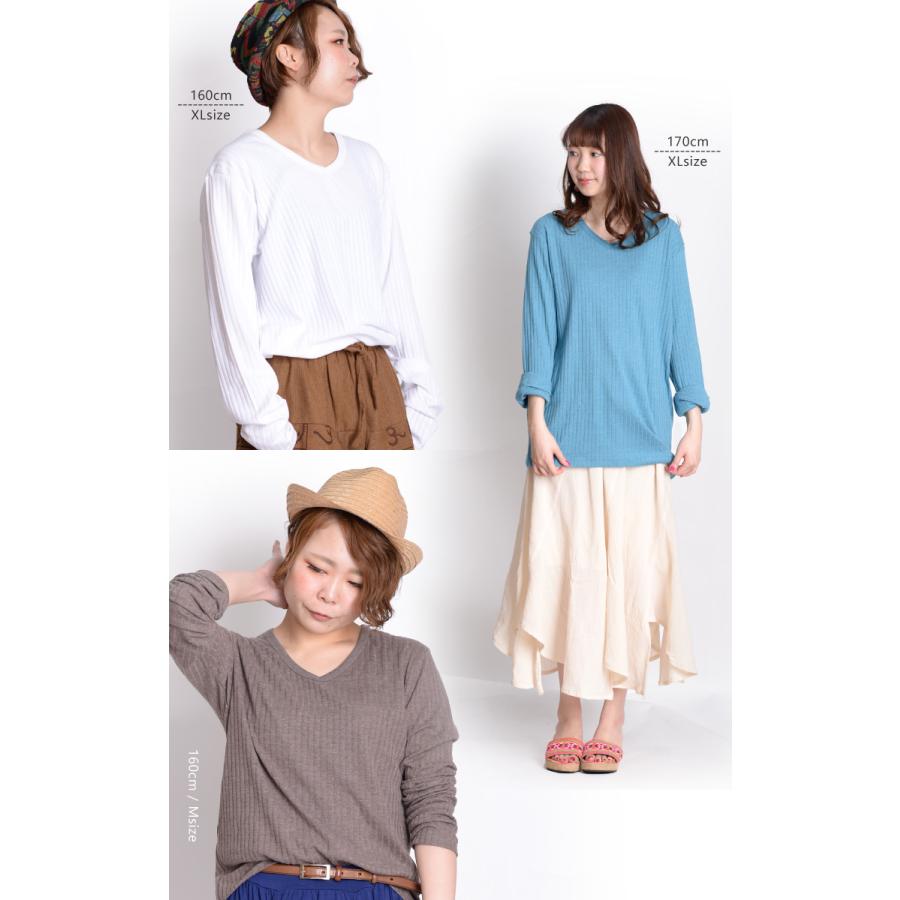 marai（マーライ） 長袖カットソー レディース Tシャツ Vネック 長袖