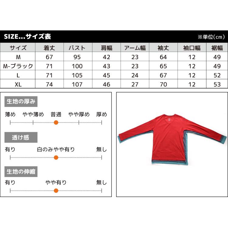 marai（マーライ） 長袖カットソー レディース Tシャツ Vネック 長袖