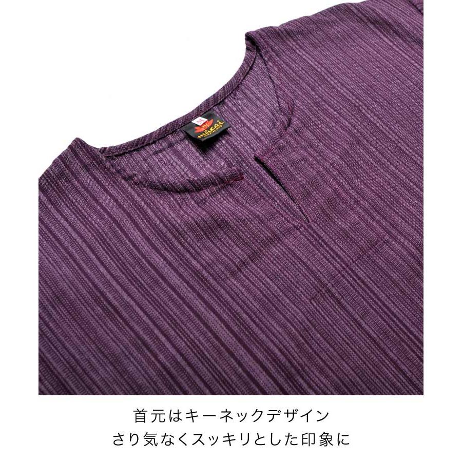 marai（マーライ） Tシャツ カットソー メンズ レディース 長袖 ユニ 