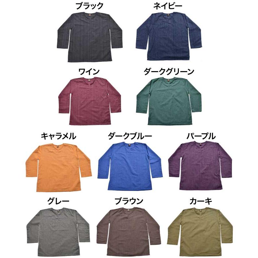 marai（マーライ） Tシャツ カットソー メンズ レディース 長袖 ユニ