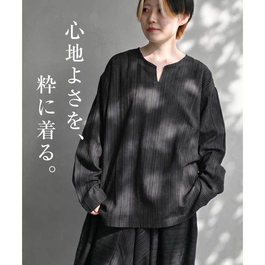 marai（マーライ） Tシャツ カットソー メンズ レディース 長袖 ユニ