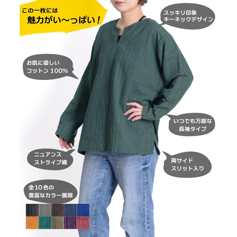 marai（マーライ） Tシャツ カットソー メンズ レディース 長袖 ユニ