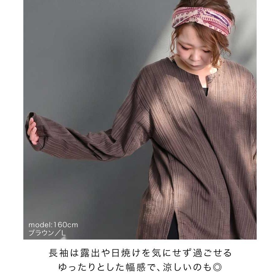 marai（マーライ） Tシャツ カットソー メンズ レディース 長袖 ユニ