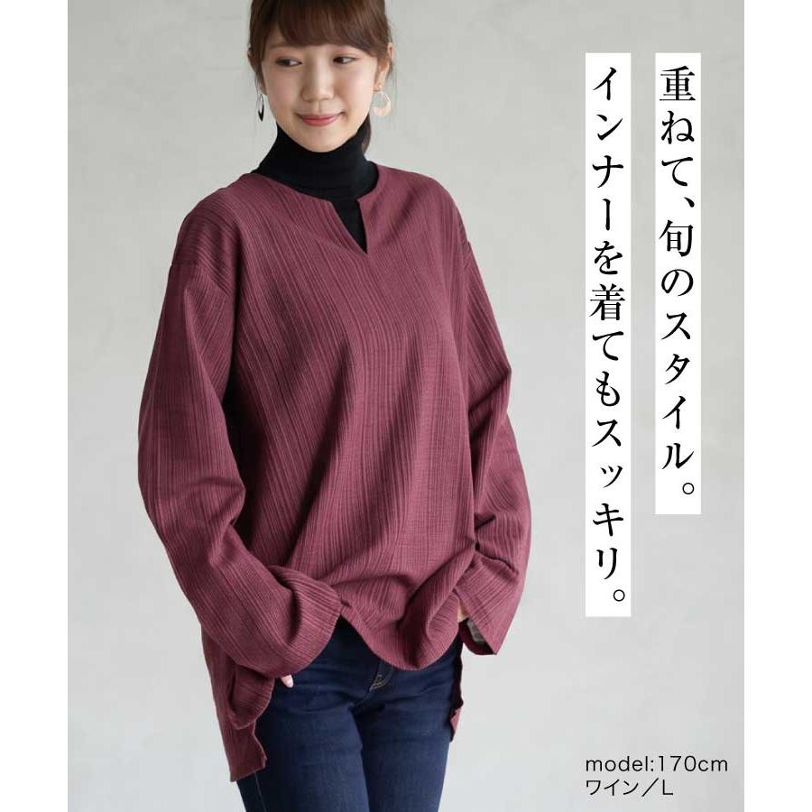 marai（マーライ） Tシャツ カットソー メンズ レディース 長袖 ユニ