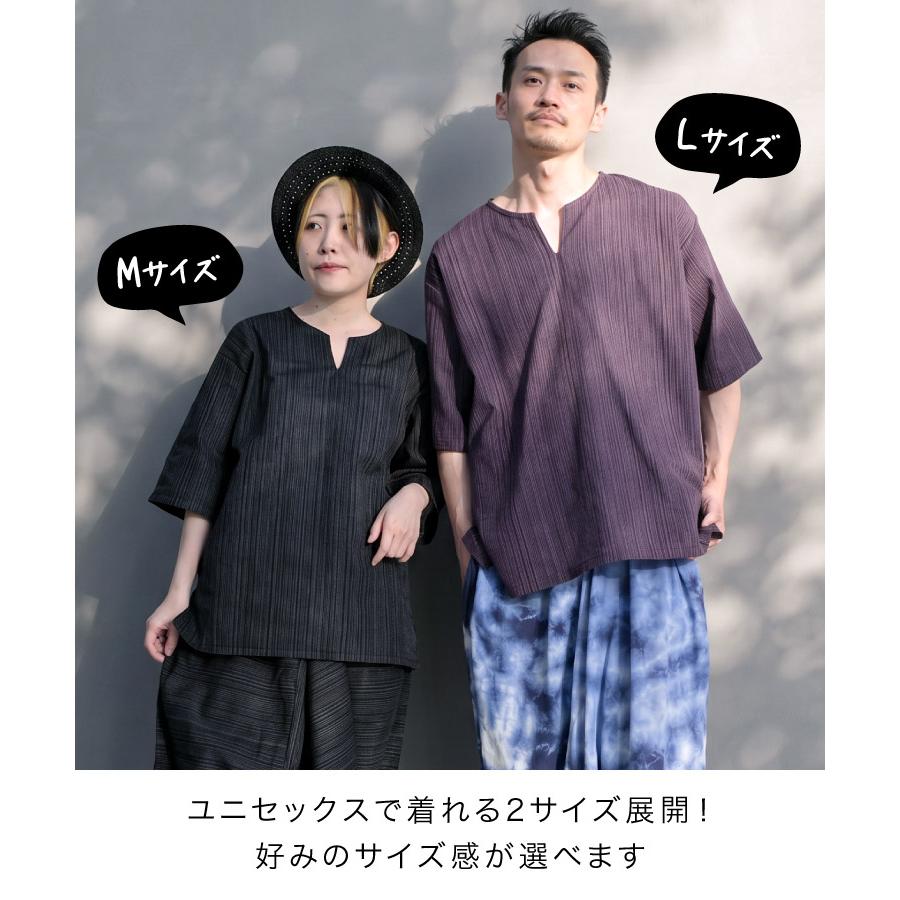 marai（マーライ） Tシャツ カットソー メンズ レディース 半袖 五分袖