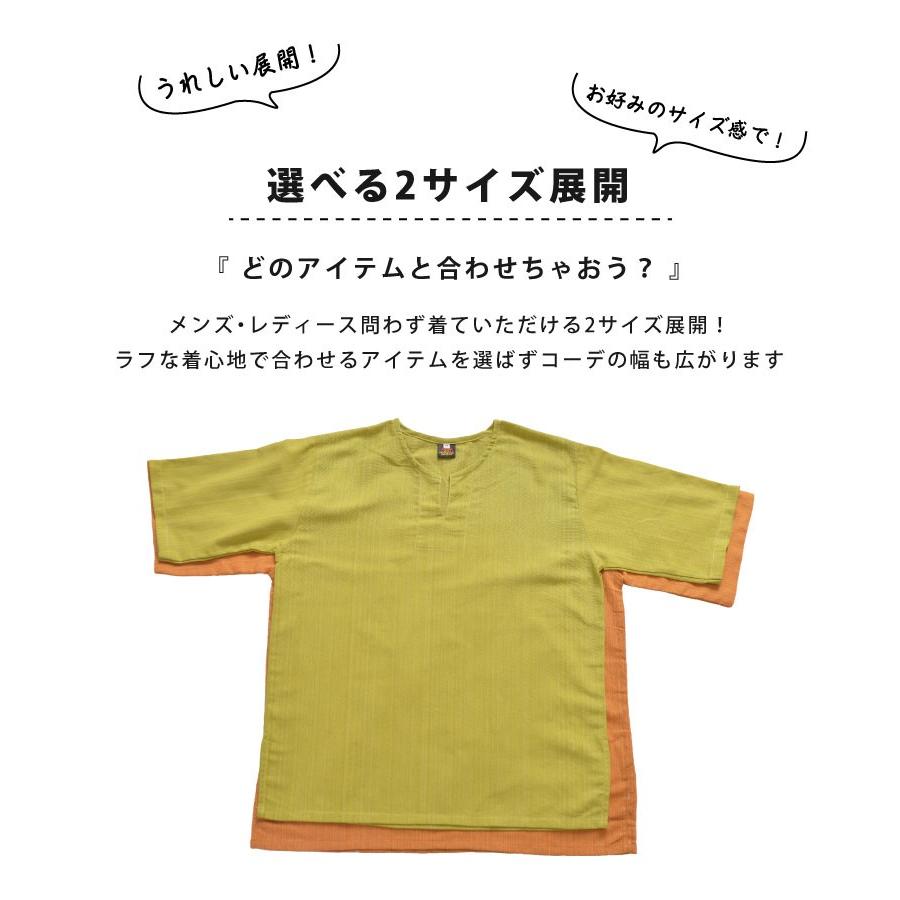 Tシャツ カットソー メンズ レディース 半袖 五分袖 エスニック アジアン ファッション シャツ ブラウス 大きいサイズ トップス 秋冬 キーネック 個性的｜marai｜10