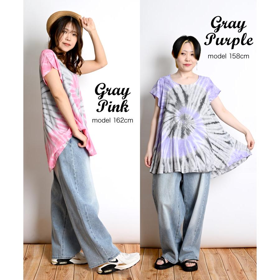 marai（マーライ） Tシャツ レディース 半袖 ロング カットソー 大きい