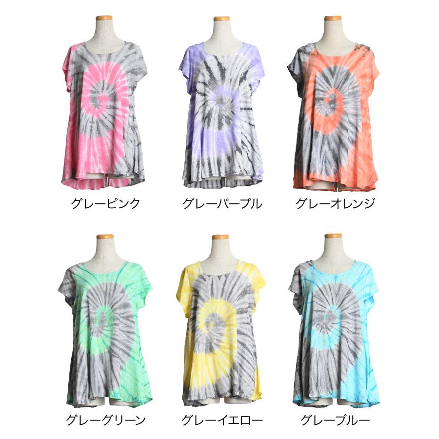 marai（マーライ） Tシャツ レディース 半袖 ロング カットソー 大きい
