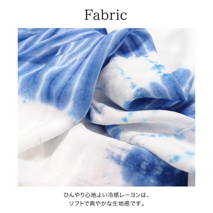 marai（マーライ） Tシャツ レディース 半袖 ロング カットソー 大きい