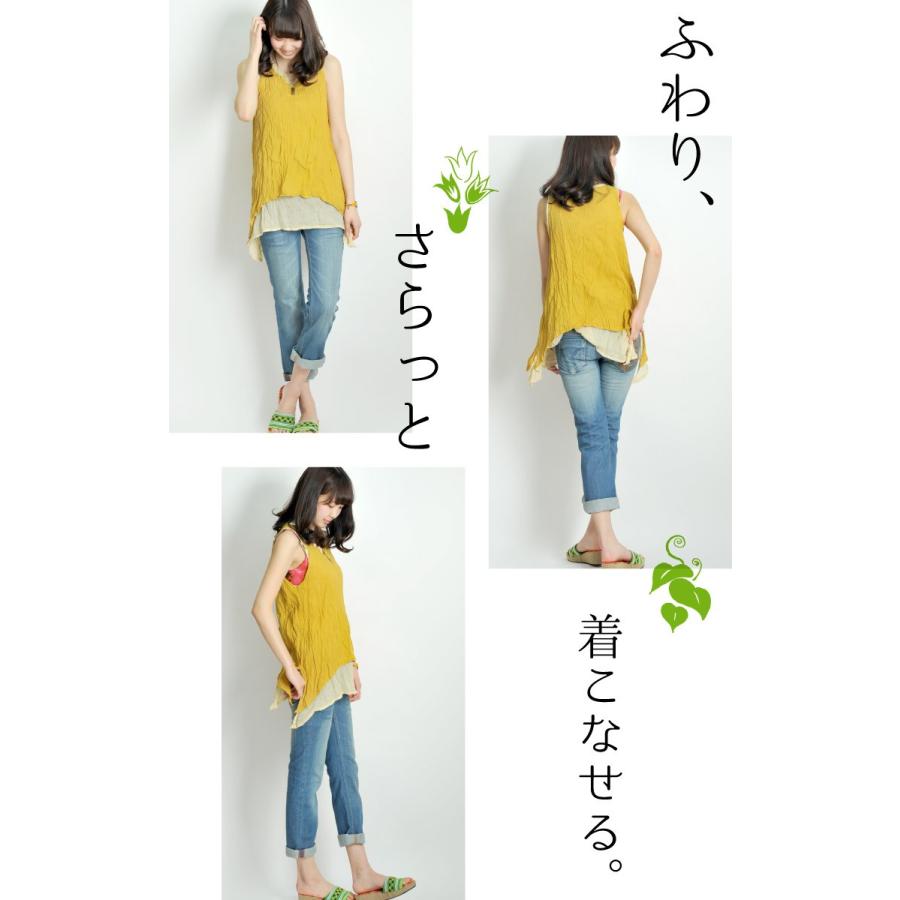 marai（マーライ） チュニック ノースリーブ 大きいサイズ レディース