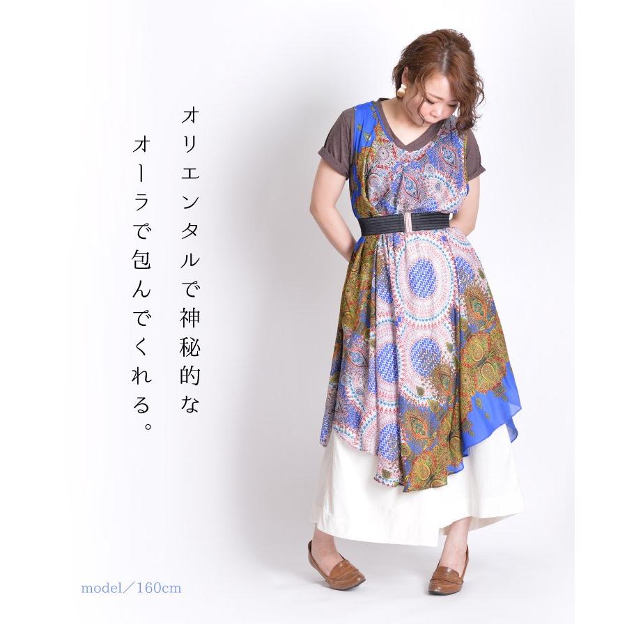 marai ワンピース 夏 レディース 大きいサイズ ノースリーブ 柄 marai ワンピース 夏 レディース 大きいサイズ ノースリーブ 柄