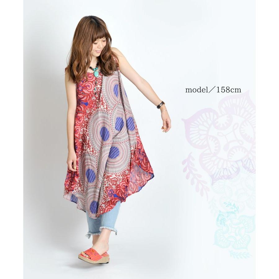 marai（マーライ） ワンピース 夏 レディース 大きいサイズ