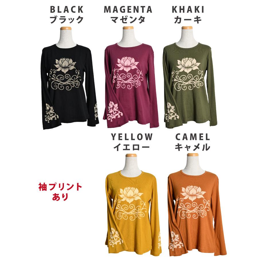 marai（マーライ） Tシャツ 長袖 レディース 綿100％ 長袖Tシャツ