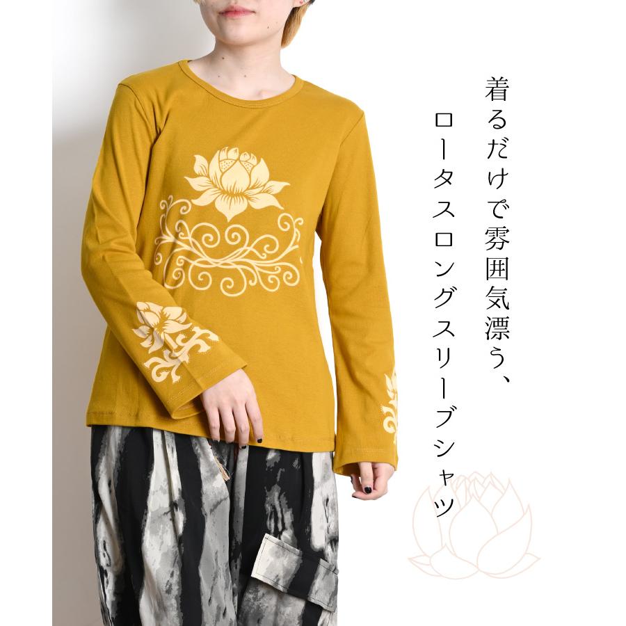 marai（マーライ） Tシャツ 長袖 レディース 綿100％ 長袖Tシャツ