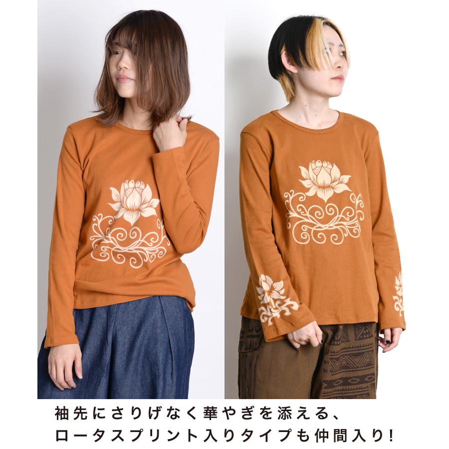 marai（マーライ） Tシャツ 長袖 レディース 綿100％ 長袖Tシャツ