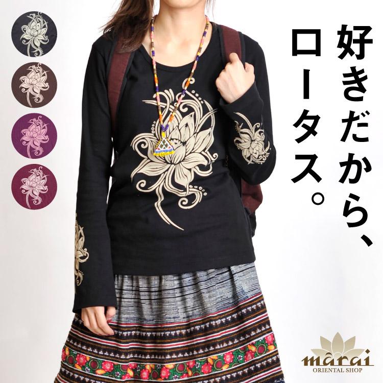 marai（マーライ） カットソー レディース 長袖 花柄 エスニック