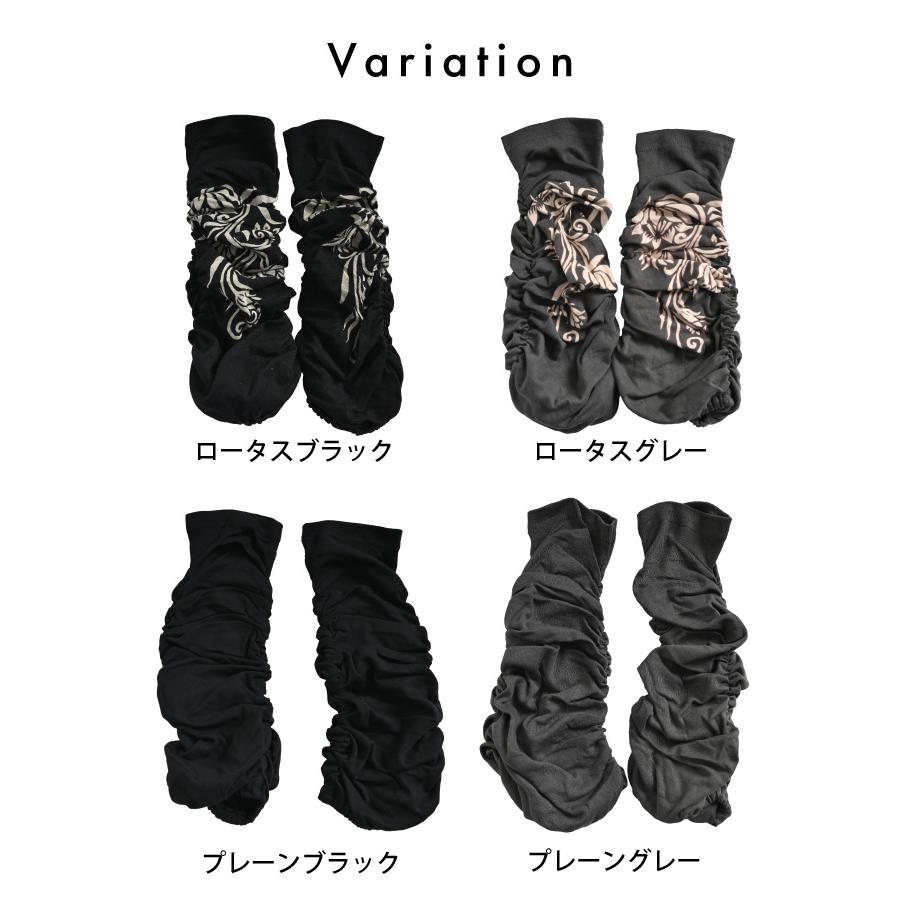 marai（マーライ） アームカバー 綿 レディース 指穴 指穴あり く