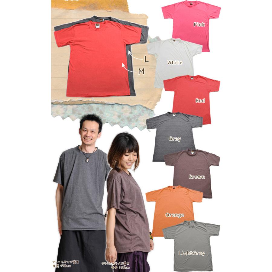 marai（マーライ） Tシャツ 杢カラー半袖Tシャツ メンズ レディース